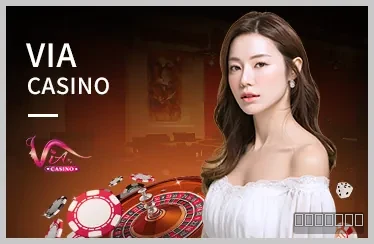 Danh mục Game Bài trong ứng dụng 789club
